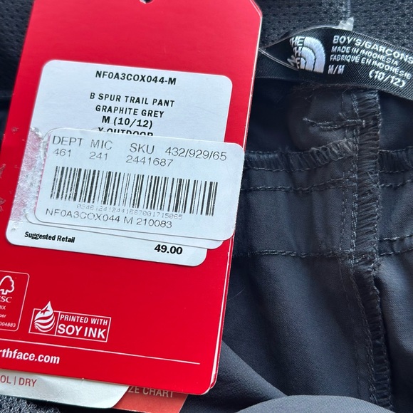 NWT Boys—Flash dry, graphite gray pants. - Picture 3 of 3